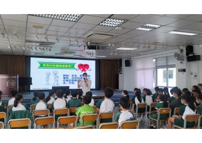 與「九龍塘學校（小學部）」合辦 「領袖生朋輩調解基礎培訓講座及進階培訓工作坊」 ( 2025年10月11日及10月18日 )